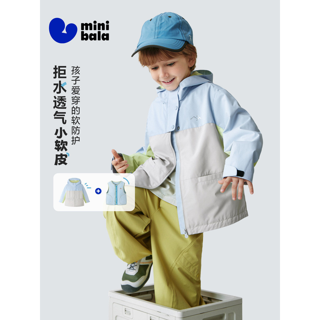 [Net Electric Fleece] Mini Barabella Meninos Meninas Jaqueta Bebê Antiestático Casaco Quente de Pelúcia 2026 Outono