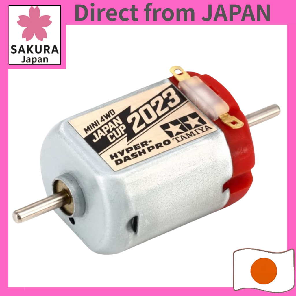 Tamiya Mini 4WD Limited Hyper Dash Motor PRO J-CUP 2023 95159