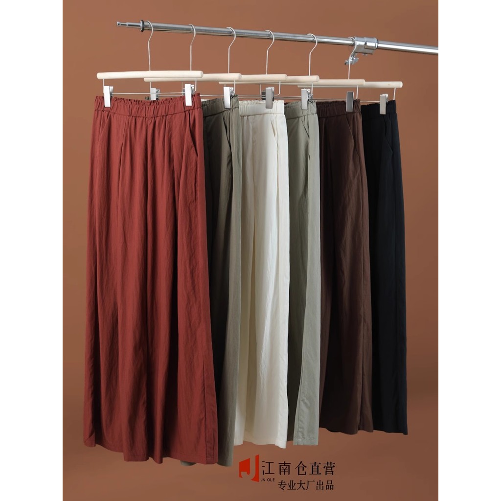 Armazém Jiangnan [Luxurious G High Goods] Perder liberação!Meta-fino Impervente!Calça solta Yamamoto feminina verão reta