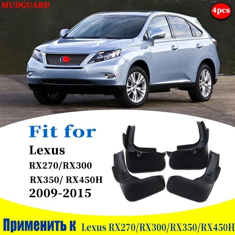 Para Lexus RX270 RX350 RX300 RX450H Guarda-Lamas Fender Lama Aleta Respingo Paralama Pára Acessórios Do Carro auto styli