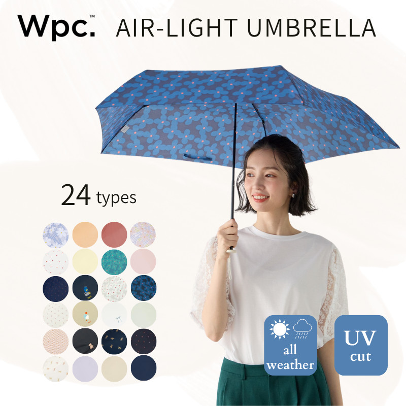 Wpc. Ultra-Lightweight Mini Folding Umbrella - Air-Light, UV Cut, All-Weather Use, Cute Designs for Women