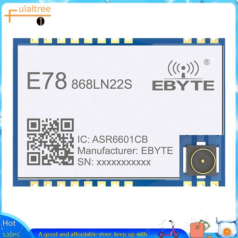 LoRaWAN SoC E78-868LN22S 868MHz Módulo LoRa ASR6505/6601TXCO 22dBm Transceptor Sem Fio SMD Conector De Furo De Selo