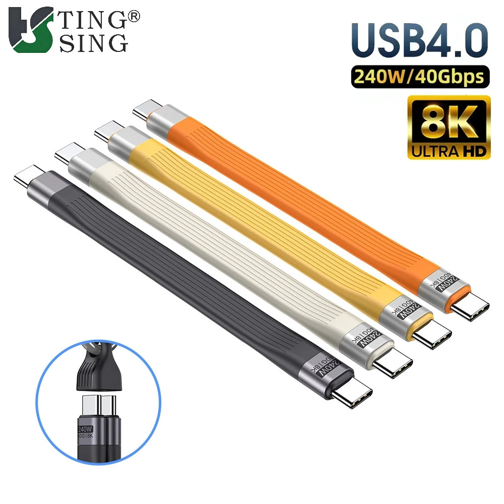2026 Novo Cabo USB4 Curto 240W De Carregamento Rápido USB C Para Tipo 8K @ 60Hz 40Gbps Fio De Dados Thunderbolt 3/4 Lapt