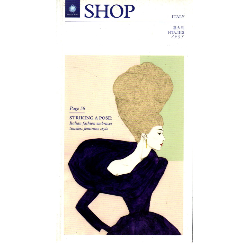 Livro Shop Italy Style Edition Autumn / Winter 2013/14