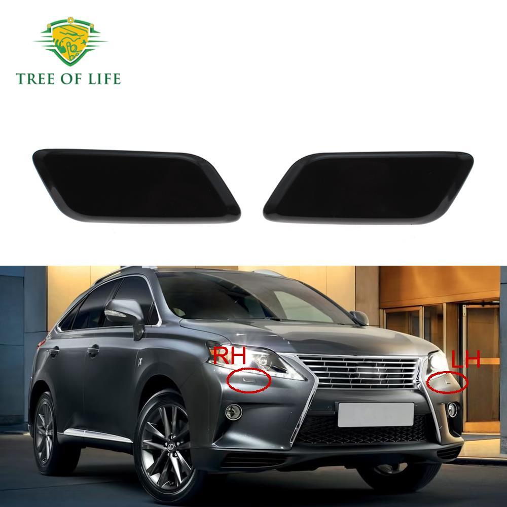 Para Lexus RX270 RX350 RX450H GGL15 GYL15 2012 2013 Amortecedor Dianteiro Farol Lavadora Spray Limpeza Atuador Capa Tamp