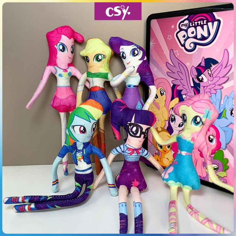 Minha Pequena Pony Boneca Abstrata Figura de Anime Twilight Sparkle