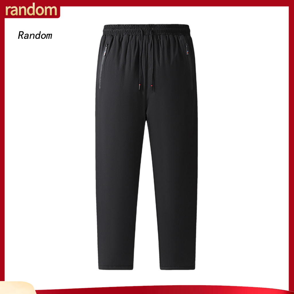 Men Pants Warm Winter Men’s Thick Plush Elastic Waist Drawstring Fleece Lined Trousers with Zipper Pockets – Perfect