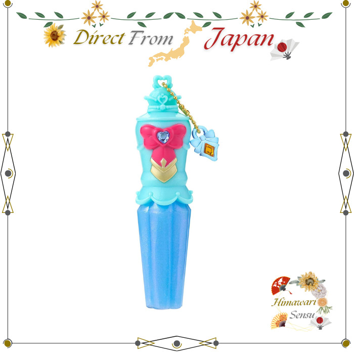 BANDAI Star Detective Pretty Cure Pretty Holic Cure Eclair Lip Gloss【 Direct from Japan 】