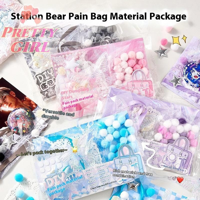 [Pretty ggirl] 1 Conjunto De Bolas De Pelúcia Com Estrela Multicolorida , Laços , Cena De Desenho Animado , Fundo , Ades