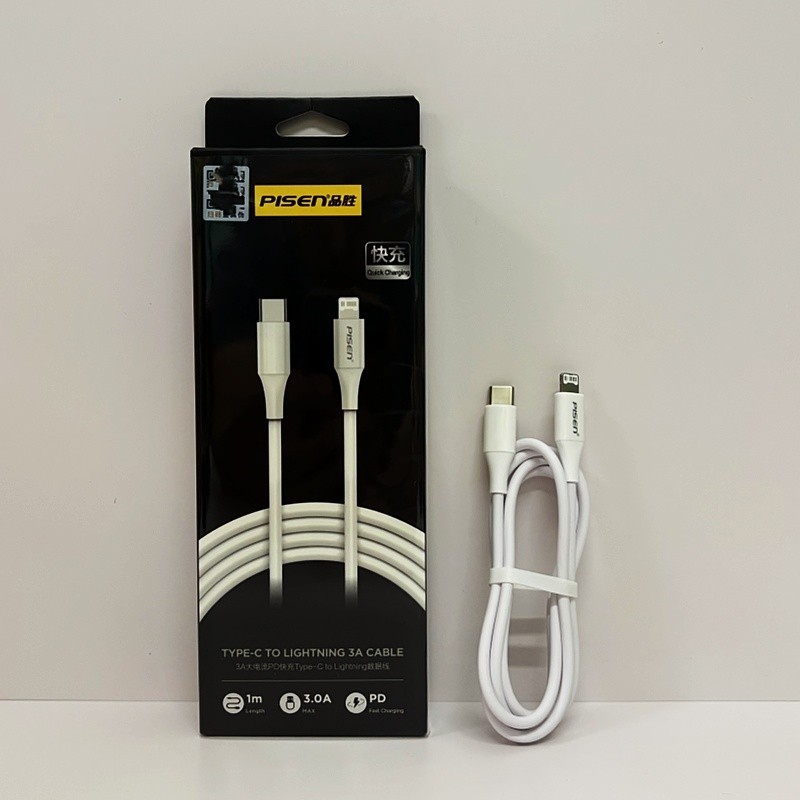 Cabo de carregamento rápido Pinsheng PD adequado para Apple ipX 11pro max Flash Charging Cable XR/XS/11/8/12/13 Carregam