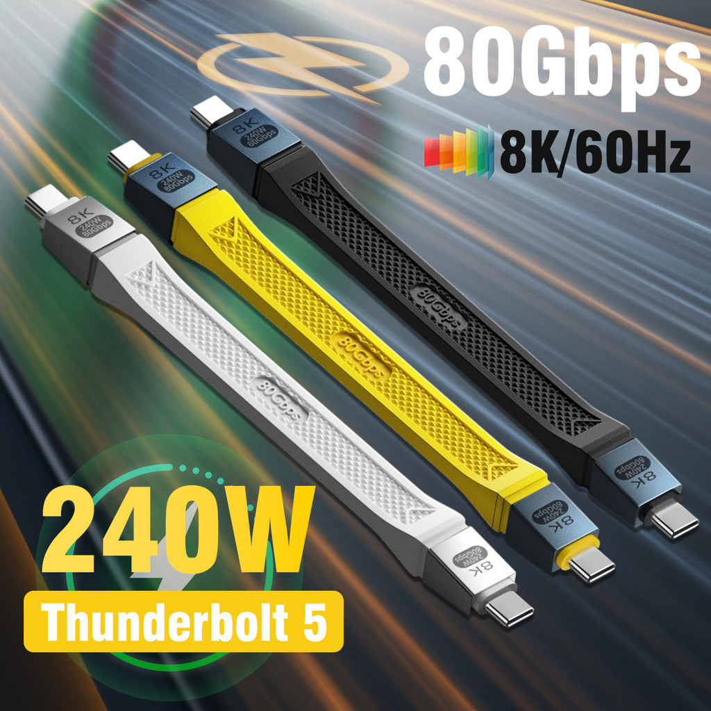 Cabo Curto USB-C para USB-C PD240W USB4 Thunderbolt 5 8K@60Hz 80Gbps Transferência de Dados para MacBook Pro Laptop