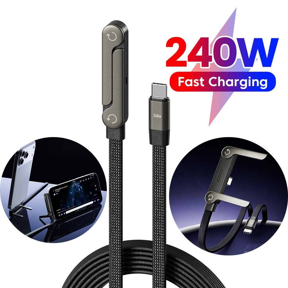 PD240W Max 2 Em 1 Cotovelo Dobrável Multifuncional Type C Para Cabo De Carregamento Rápido Suporte De Montagem Mesa Celu