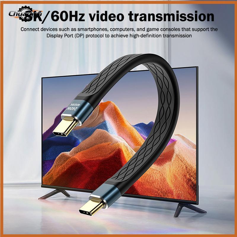 Chuaniaji Multifuncional PD240W USB 4 40Gbps FPC Cabo De Dados Tipo-c Chaveiro Portátil Para Telefone TV Tablet Transmis