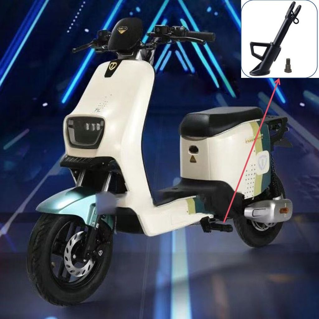 Adequado para Taiwan Bell Foot Support X3EB Xingtu Estrutura de suporte lateral de segunda geração Suporte lateral de su