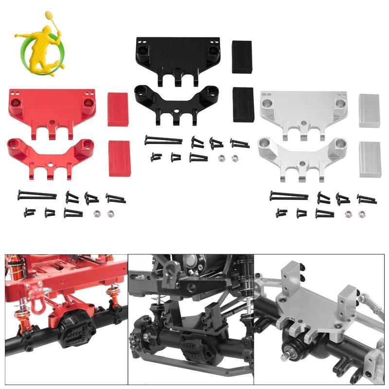 [Asiyy] Metal RC Car Steering Gear Servo Mount Bracket Manuseio De Chassi Aprimorado Para 1/12 MN128 MN86 MN86S