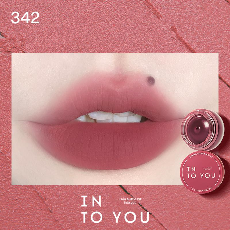 Conjunto 2 Peças Buy 1 Take 1 INTO YOU Batom Líquido Lama Labial de Alta Pigmentação Longa Duração Textura de Mousse