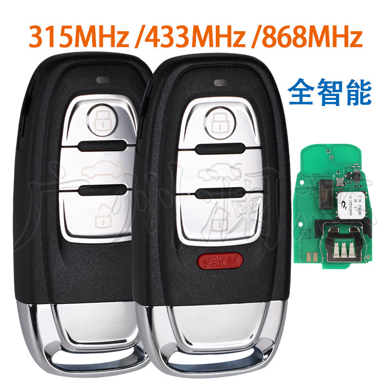 Adequado para Audi A6 A7 Q5 Chave de controle remoto inteligente completa 4G0959754J/F/K 315/433/868 MHz
