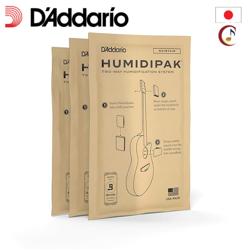 D'Addario Guitar Humidity Control Replacement Humidipak Maintain PW-HPRP-03 (Everyday Care) 3-pack [Domestic Authentic P