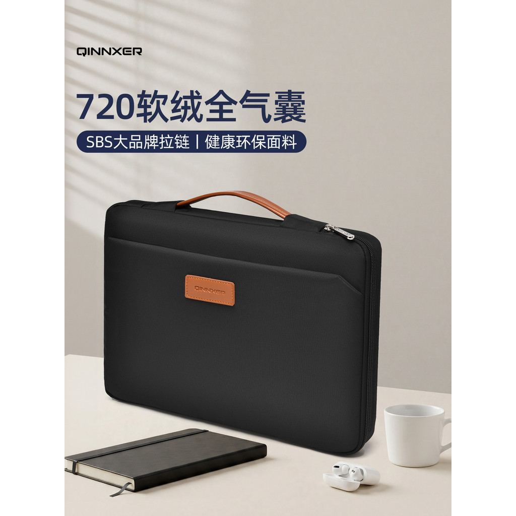 Bolsa forro para Laptop leve e fina adequada para Lenovo thinkpad14 Feminino High-End Sense Apple macbook44cm Shin-Chan