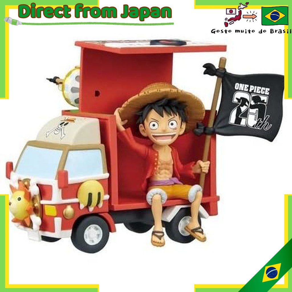【direto do Japão】 Conheça a figura colecionável 