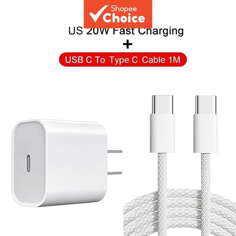 Adaptador de parede rápido PD 20W para iPad e iPhone 17, Air 16 Plus 15 Pro Max com cabo de carregamento USB-C para