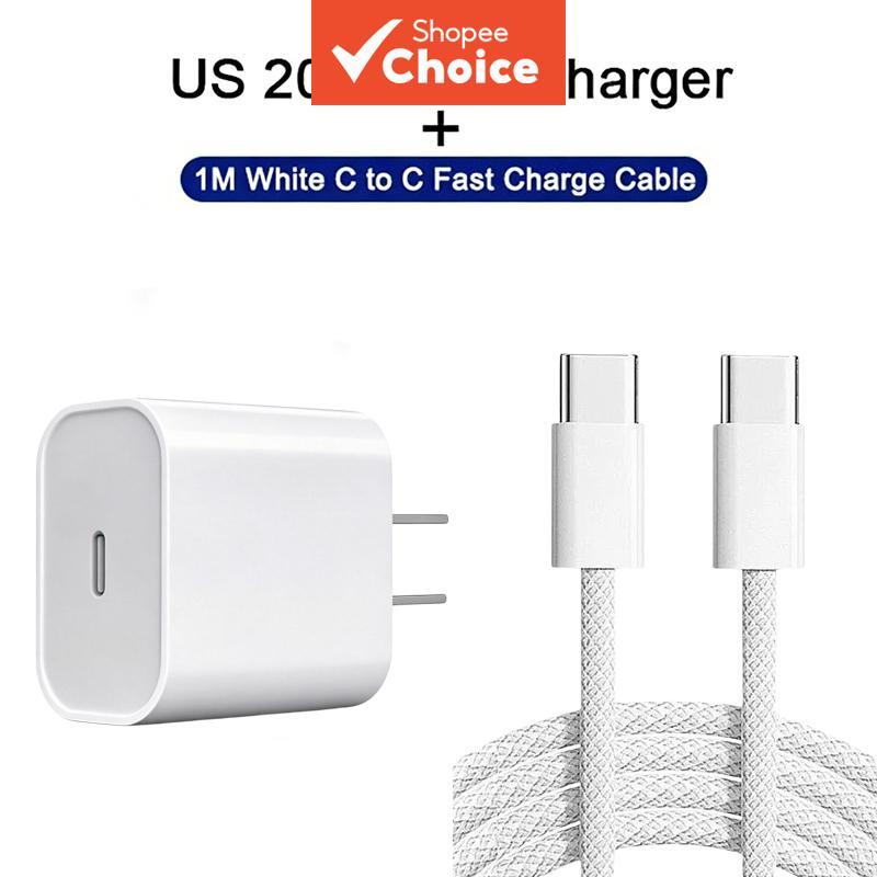 Adaptador De Carregador De Parede Rápida PD 20W Para iPad IPhone 17 Air 16 plus 15 Pro MAX Com Cabo De Dados De Carregam