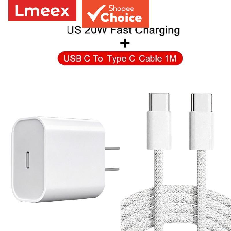 Adaptador de Carregador Rápido US 20W PD para Parede para iPad iPhone 17 Air 16 Plus 15 Pro Max com Cabo de Carregamento