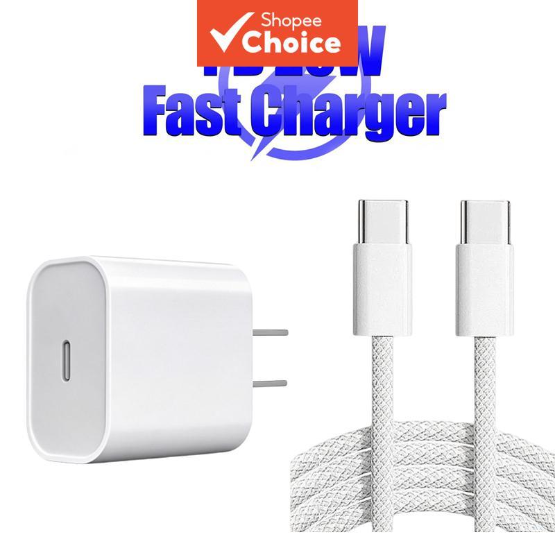Adaptador de Carregador de Parede Rápido 20W US para iPad iPhone 17 Air 16 Plus 15 Pro Max iPad com Cabo de Carregamento