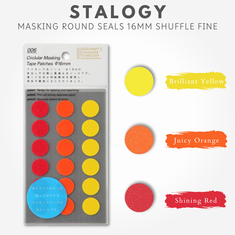 NITOMS STALOGY Masking Round Seals 16mm Shuffle Fine S2210