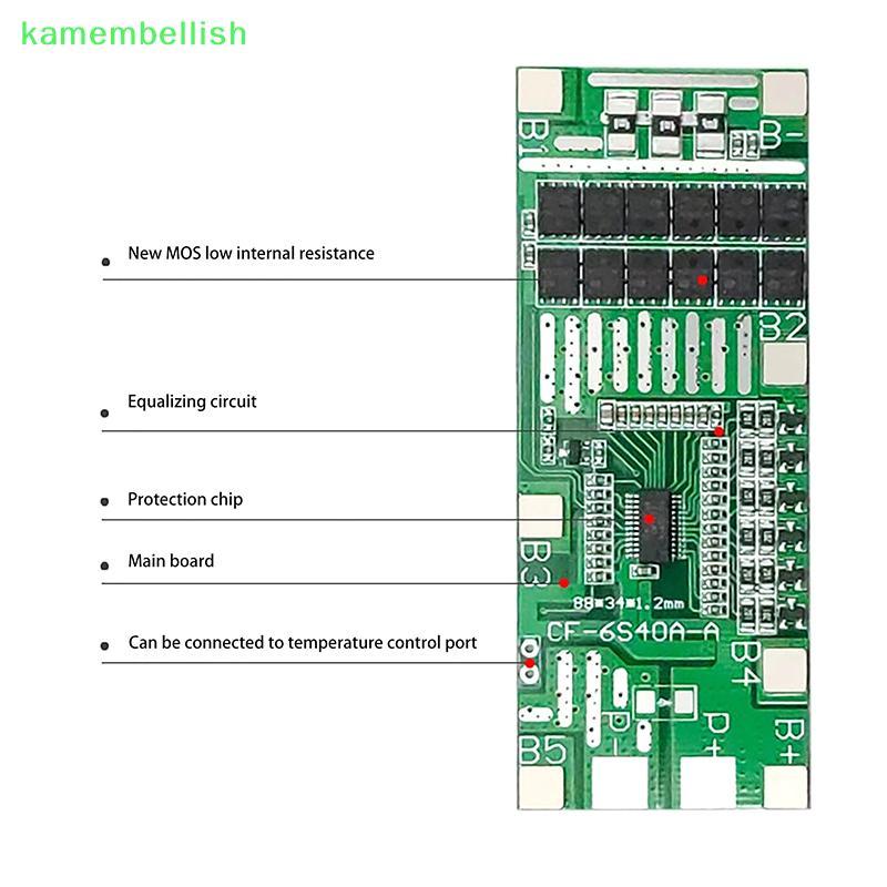 kamembellish12 22V 24V 6S 40A 18650 Li-Ion Poretect Board Iluminação Solar BMS PCB Com Equilíbrio Para Scooter Ebike