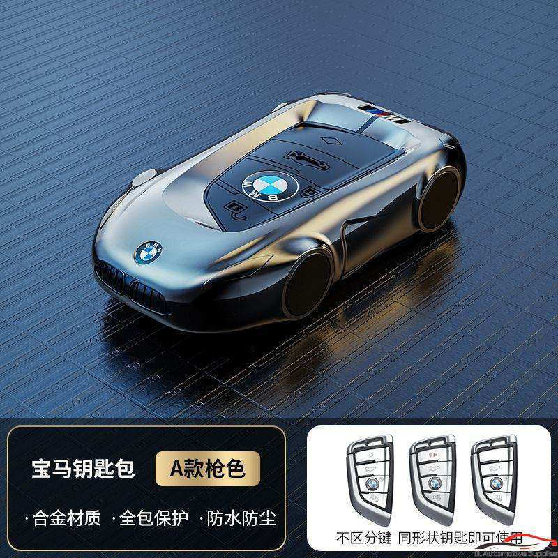 Capa para chave de carro em liga de zinco, para os modelos BMW Série 1, Série 3, Série 5, X1, X2, X3, X5, com proteção t