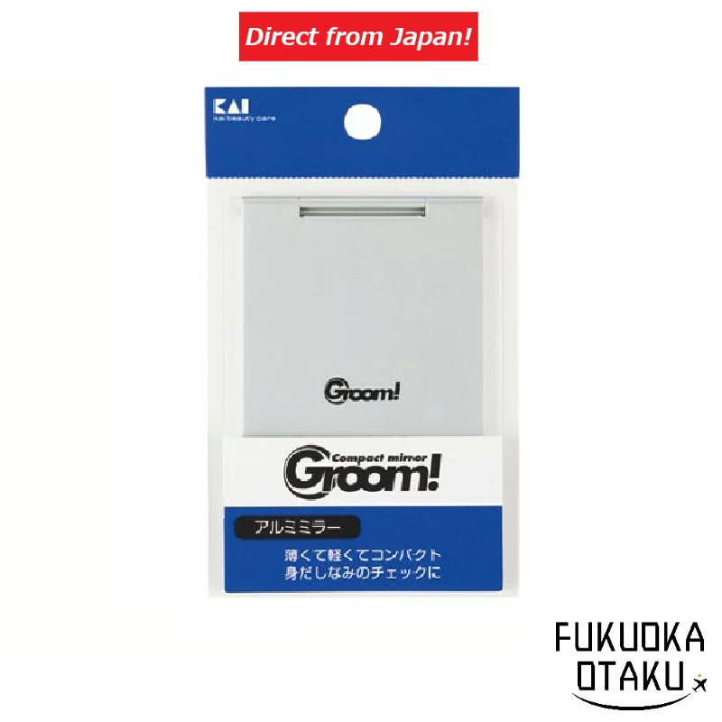 KAI GROOM！　Espelho de Alumínio HC1125　Cuidados Masculinos【Direto do Japão】
