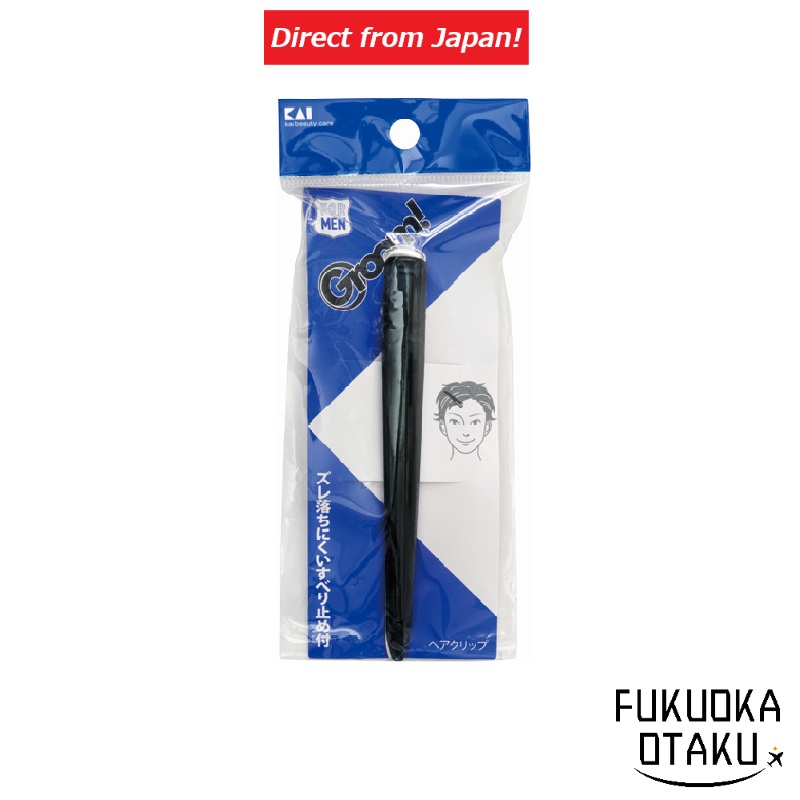 KAI GROOM! Presilha de Cabelo Preta HC3011 Cuidados Masculinos Estilo de Cabelo【Direto do Japão】