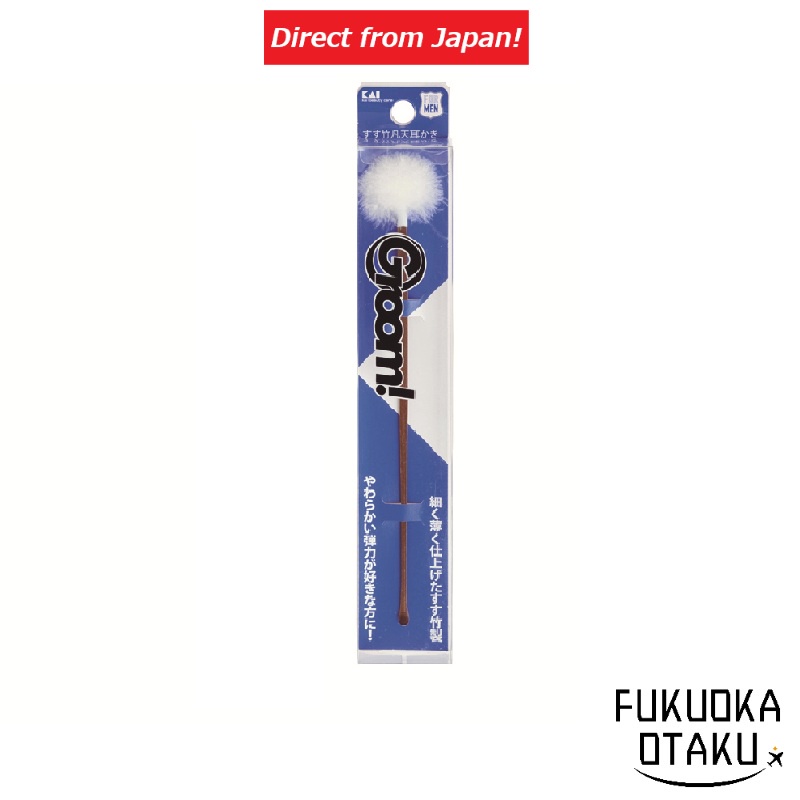 KAI GROOM！　Removedor de Cera de Ouvido de Bambu Susudake HC3006　Cuidados Masculinos【Direto do Japão】