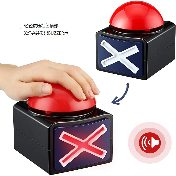 1PCS Jogo Resposta Ao Buzzer , Game Botão De Alarme Sonoro Com Trivia Light Quiz Obtém Talent Toys