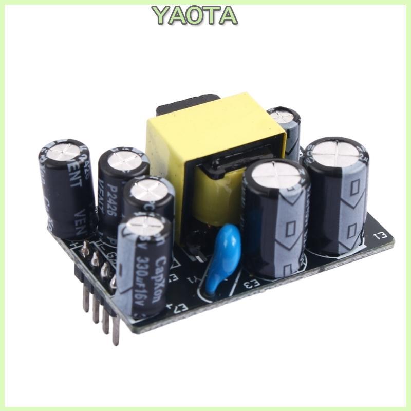 Double Output Power Supply Module for Amplifier Preamp Projects