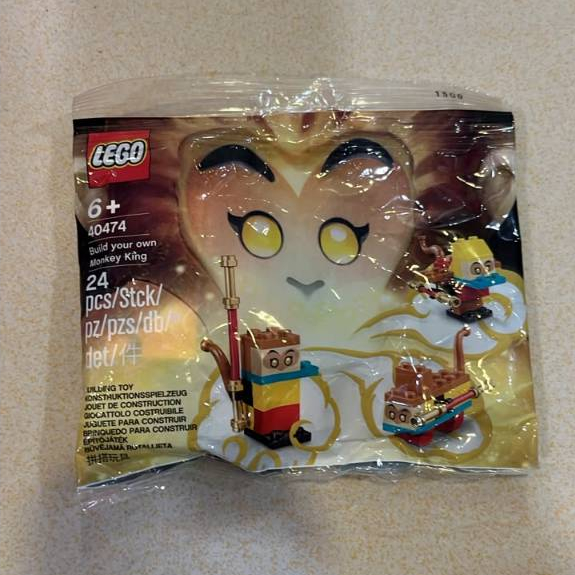 Lego 40474 Monkie Kid Construa Seu Próprio Rei Macaco -