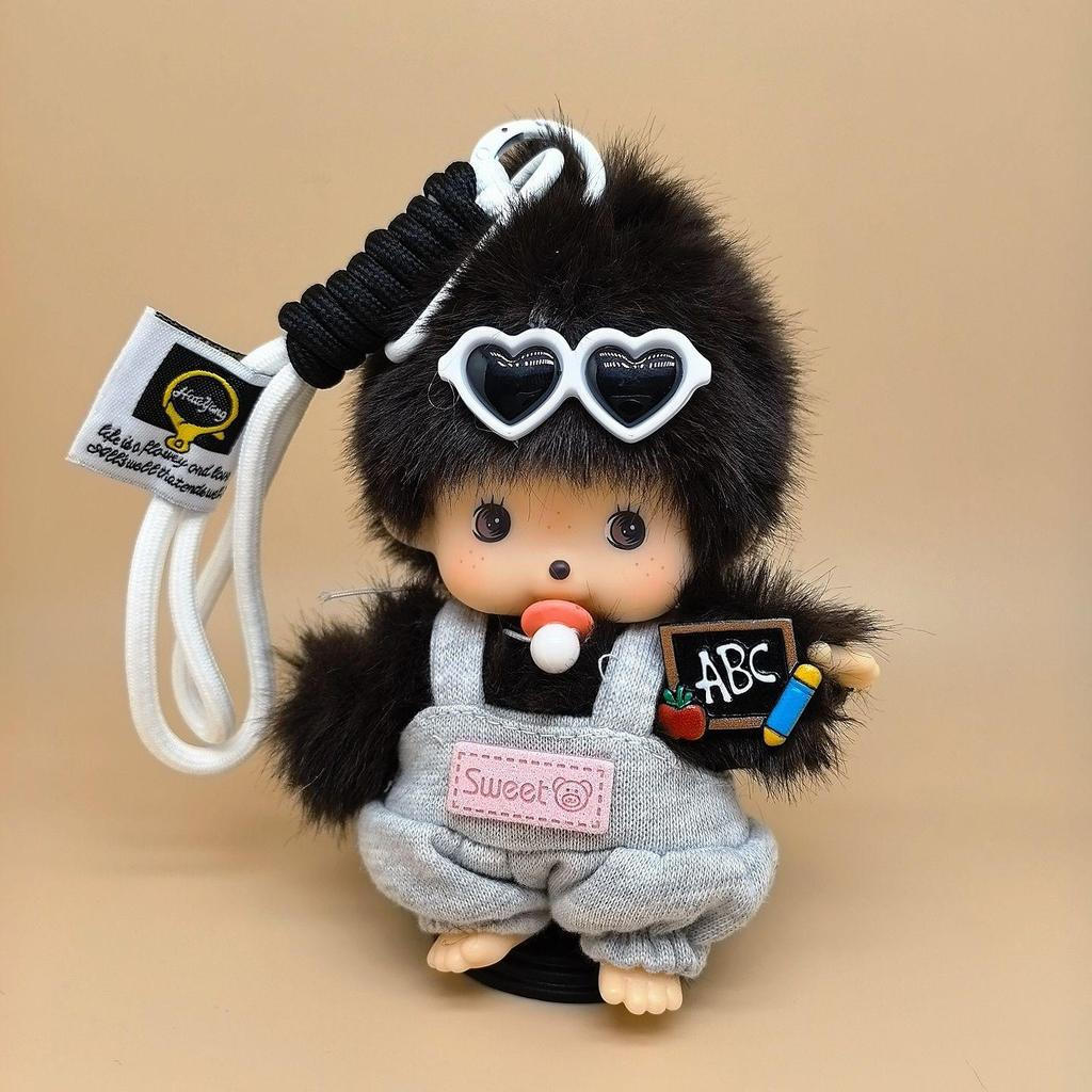 Estoque Pronto Boneca Monkie 15cm Casal Bolsa De Pelúcia Pingente Acessórios Decoração Presente De Menina