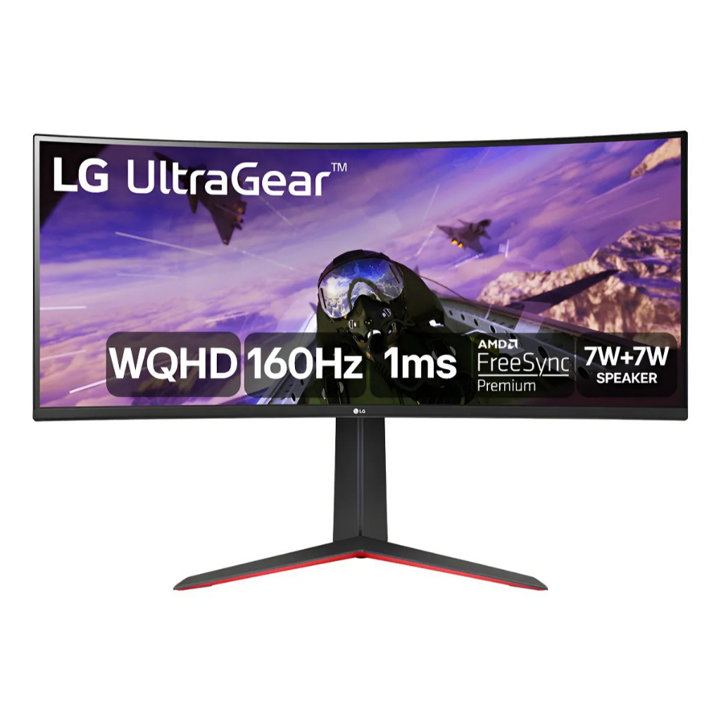 Monitor Gamer LG UltraGear Curvo 34