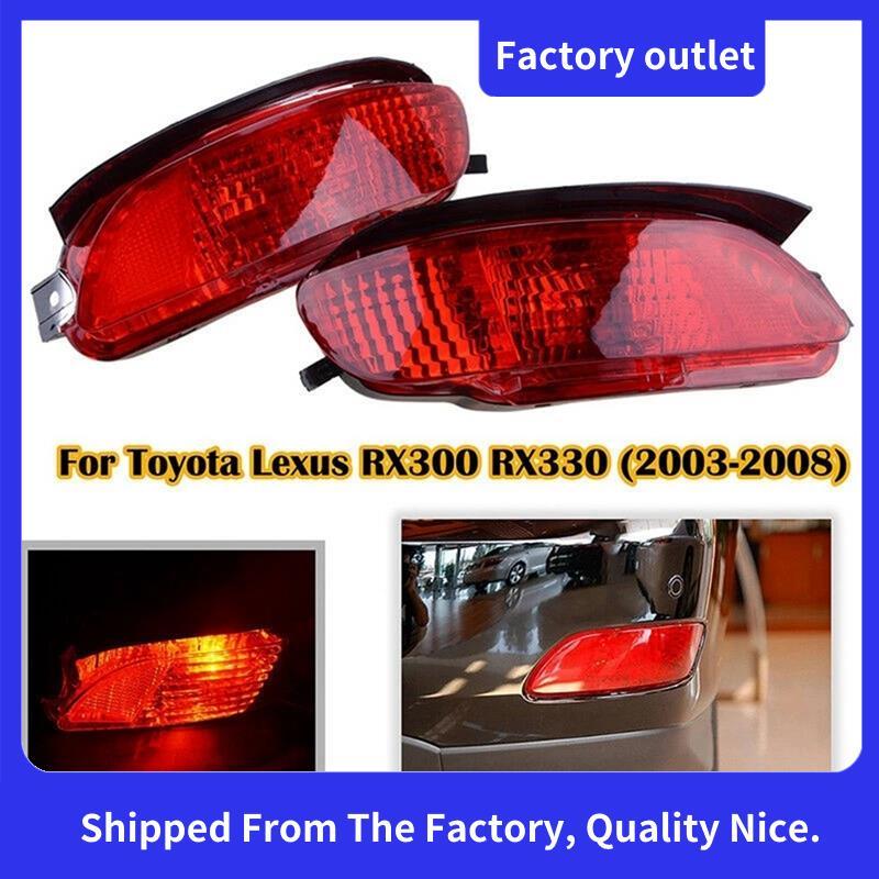 Amortecedor Traseiro Do Carro Luz De Nevoeiro Estacionamento Advertência Refletor Luzes Traseiras Para RX300 RX330 RX350