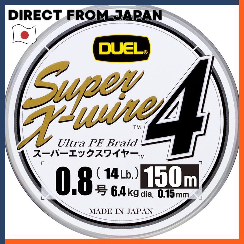 Duel Super X-Wire 4 PE Fishing Line High Strength High Sensitivity