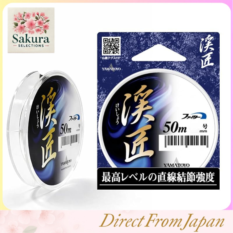 YAMATOYO FIGHTER KEISYO High Sensitivity, Water-Repellent Polymer-Coated Nylon Fishing Line for Stream and Freshwater, 5