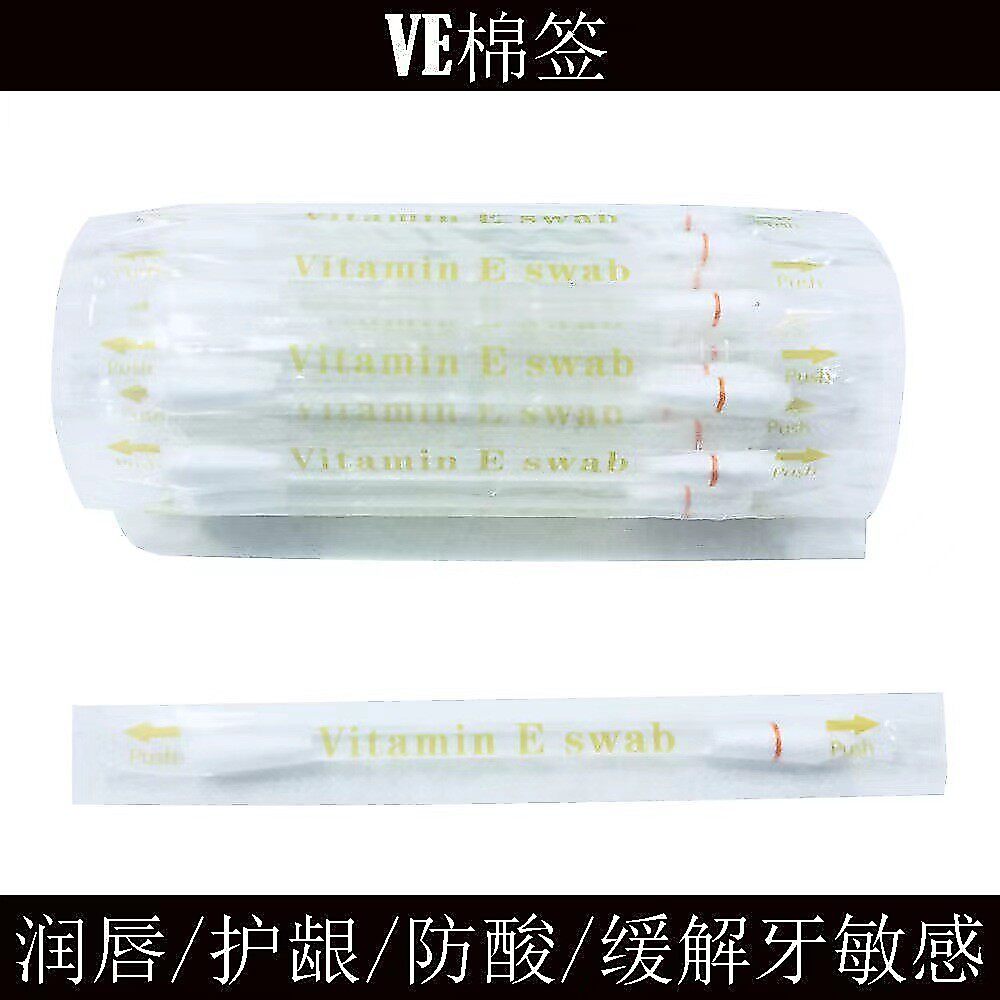 [Affordable choice] Teeth Whitening Gel Device, Anti-Sensitivity Stick for Relieving Tooth Soreness, Disposable and Brea