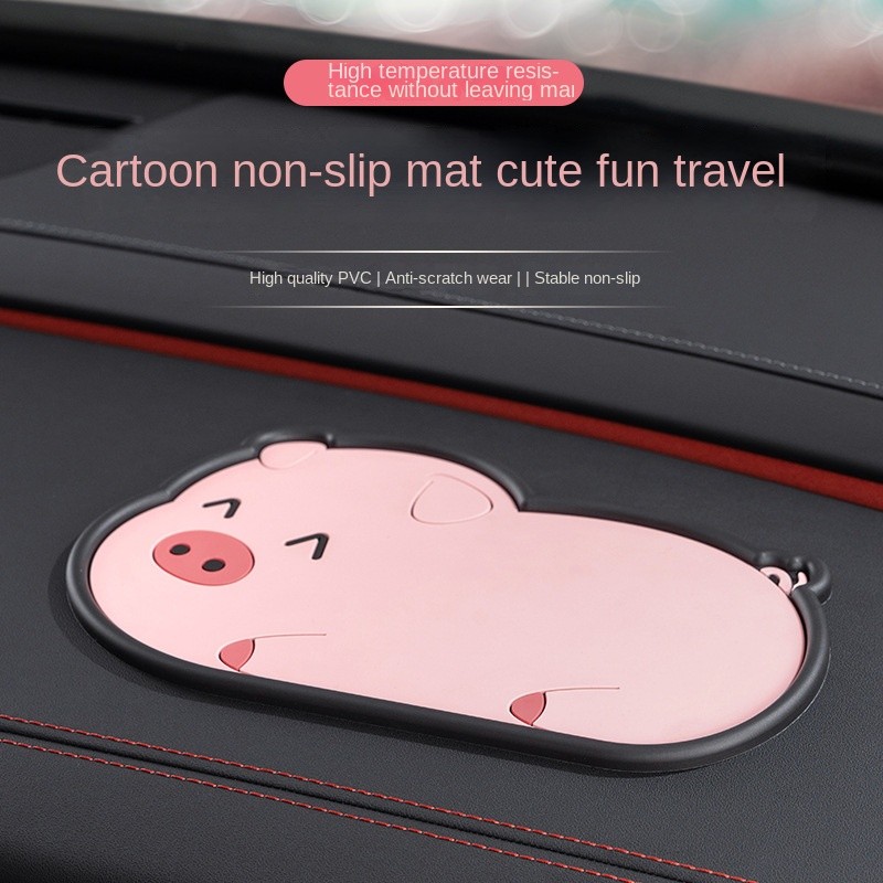 Car Car Non-Slip Mat Cute Pet Car Non-Slip Mat Car Dashboard Decoration Mat Dashboard Special Non-Slip Mat TQZ4