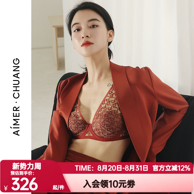 Ai Mu · CHUANG Genuíno Outono Inverno Senhoras Série Red Shuttle Blazer de Pano Dupla Face CA810151