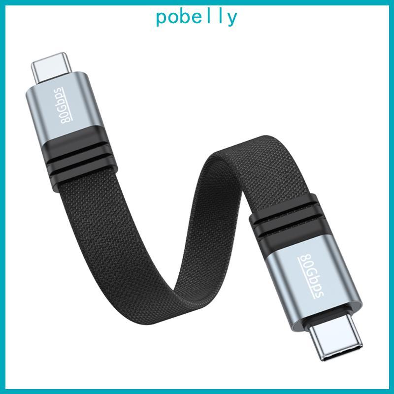Carregamento Pob USB C 240W 80Gbps Transferência Rápida Nylon Trançado 15cm Comprimento