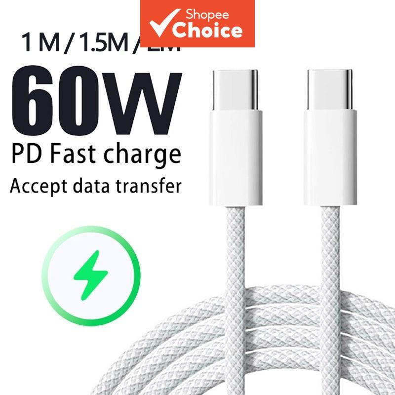 Cabo de Carregamento Rápido 60W Tipo-C para iPhone 15/16, Tablet e Laptop