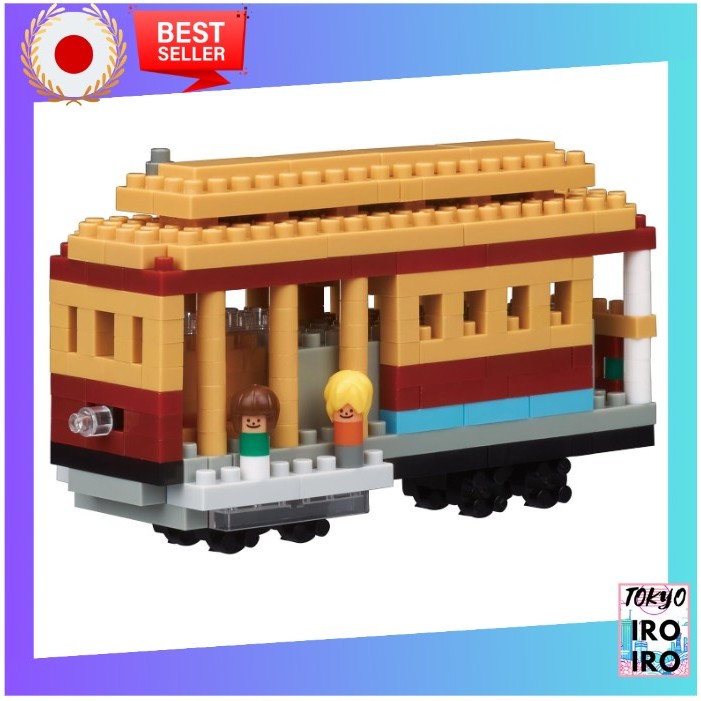 [Qualidade do Japão] Nanoblock San Francisco Cable Car NBH_132