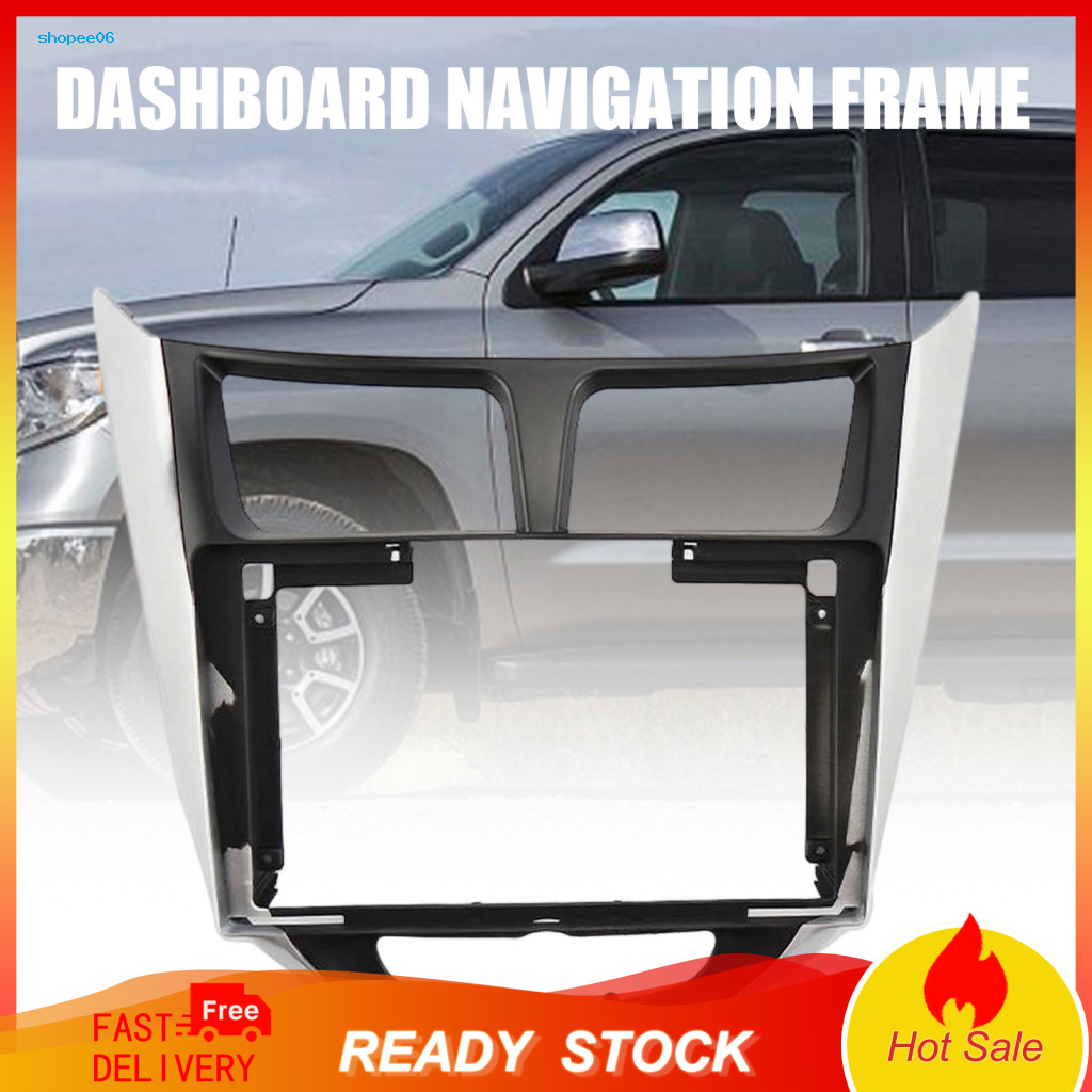Automotive Dashboard Bezel Kit Car Radio Mounting 9-inch Fascia Frame for Hyundai Verna 2010-2014 / Accent I25 Two Tone