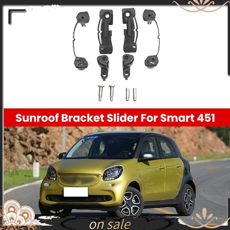 [Vendas Quentes Y] 4517760016 Controle Deslizante Do Suporte Teto Solar Carro Para-Smart 451